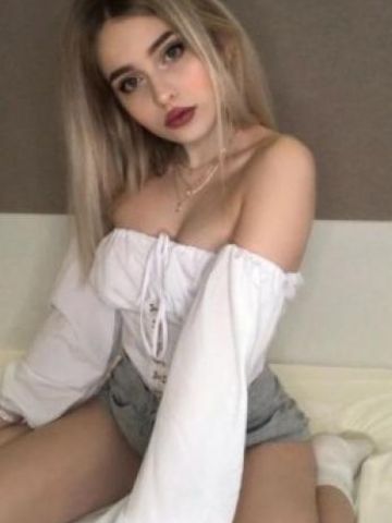 Ксения